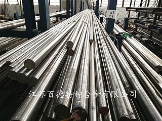 GH3039高溫合金對應牌號是什么？